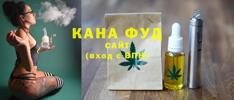 Canna-Cookies марихуана  как найти закладки  Калининск 