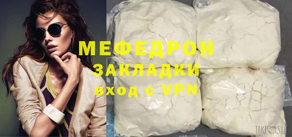 MDMA Premium VHQ Верея