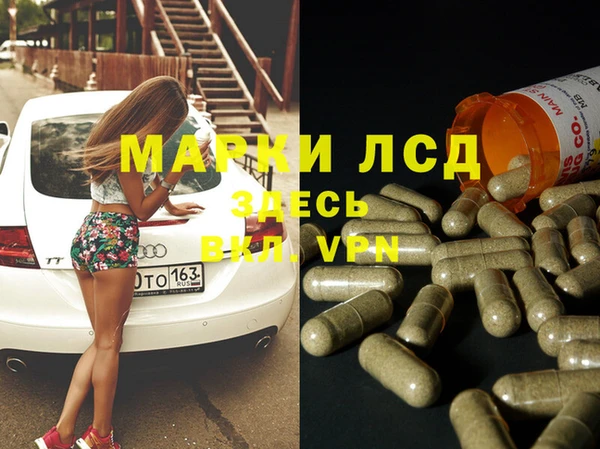 MDMA Premium VHQ Верея