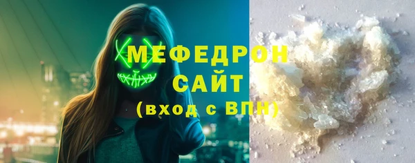 MDMA Premium VHQ Верея