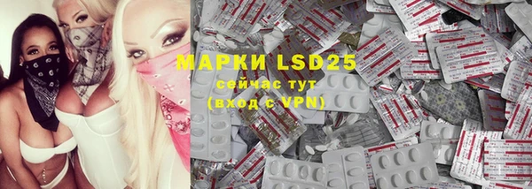 MDMA Premium VHQ Верея