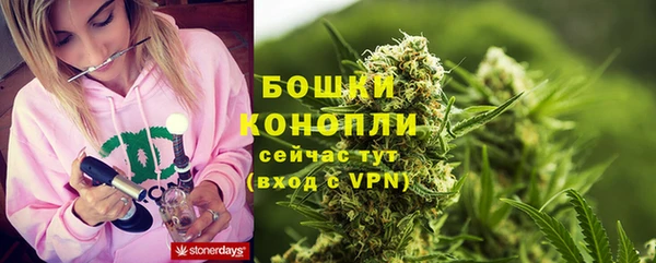 MDMA Premium VHQ Верея