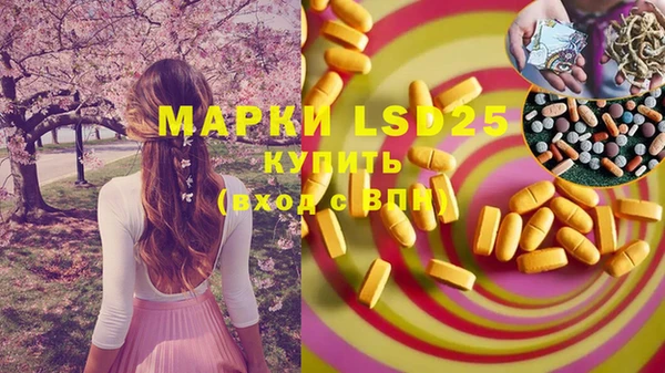 MDMA Premium VHQ Верея